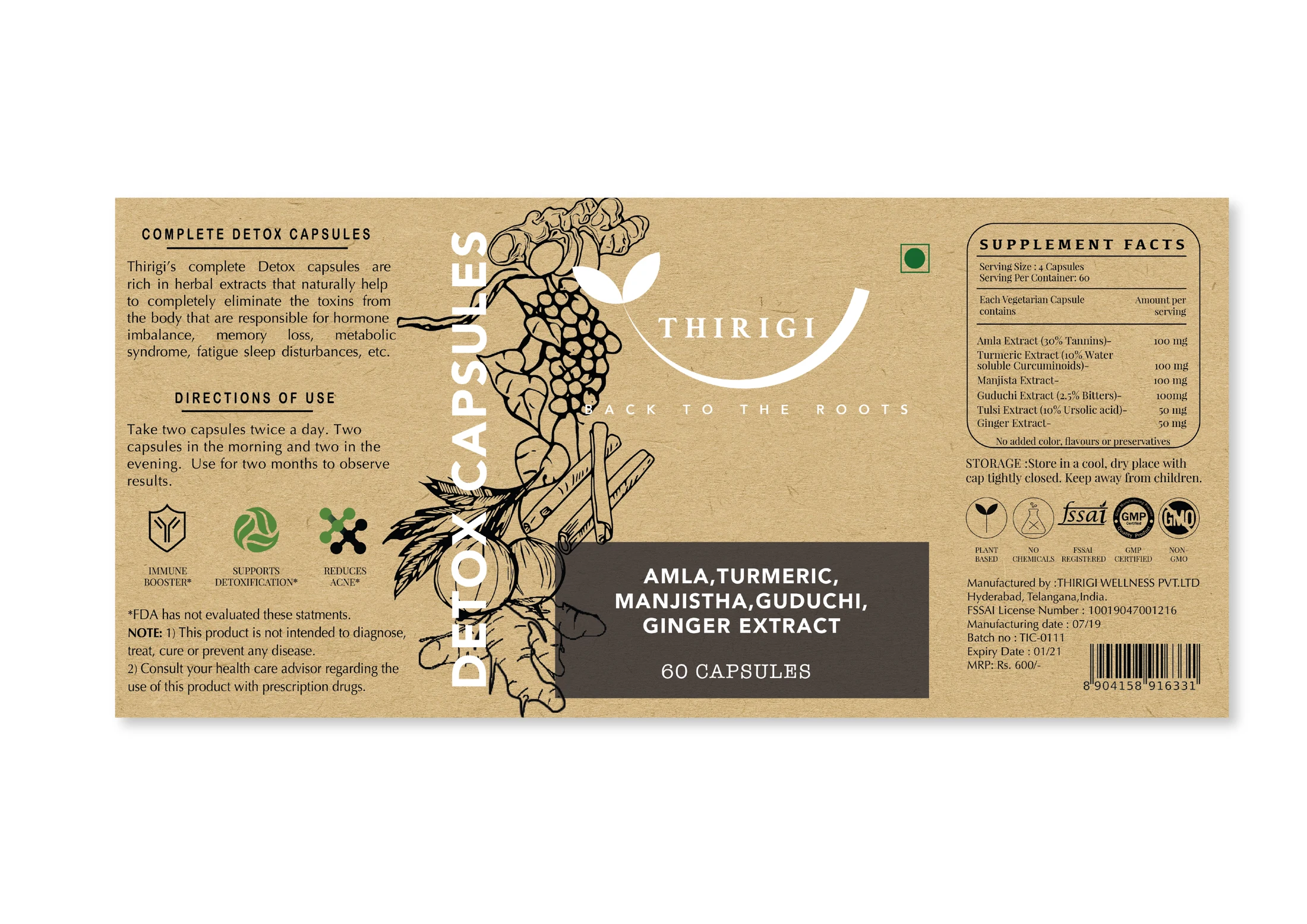 Flat Thirigi capsule label with botanical linework and a charcoal product panel