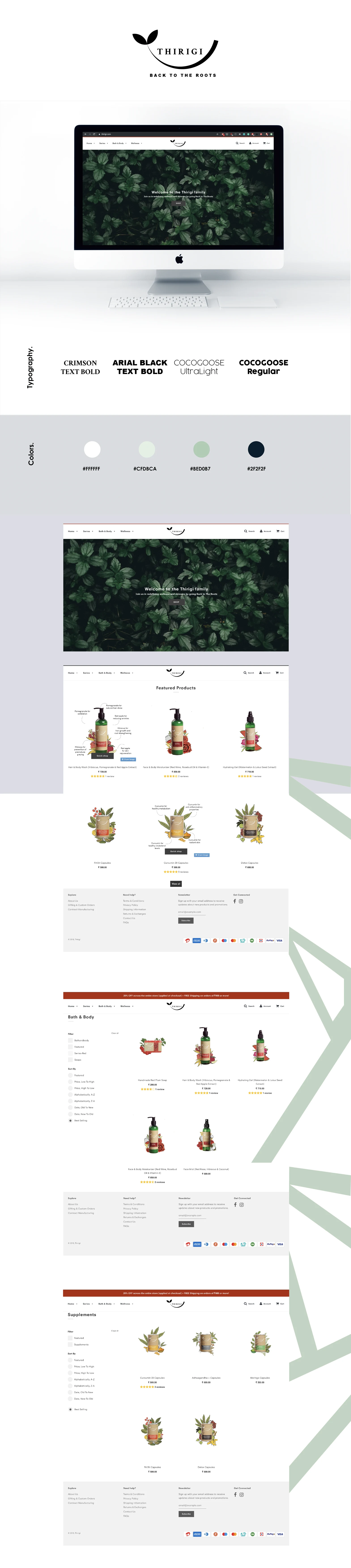 Thirigi website presentation showing leafy homepage, typography, palette and product grids